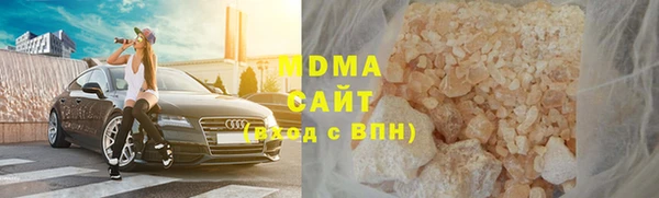 меф VHQ Бугульма